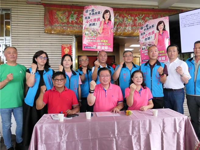 台灣新聞通訊社-許舒博批「鄭麗文被架空」 許妻賴淑娞:以無黨籍參選斗六市長