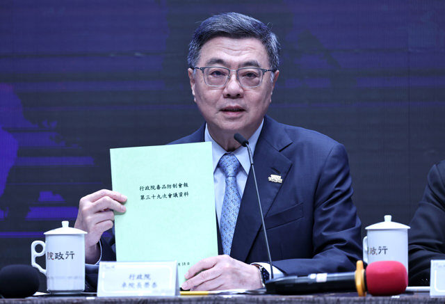台灣新聞通訊社-在野刪凍公視10.2億預算 卓榮泰喊話文化部爭取
