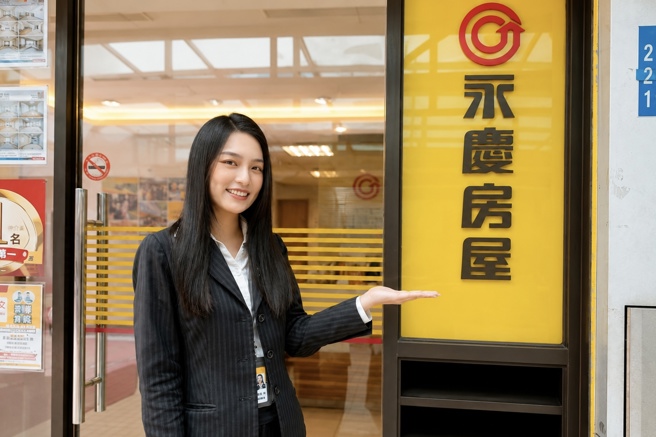 台灣新聞通訊社-女性細膩溝通創造專業價值 永慶房屋伴新鮮人拓展未來