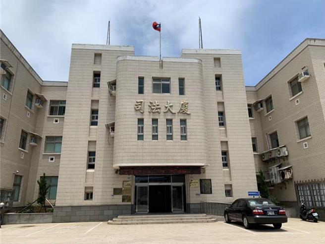 台灣新聞通訊社-通緝犯投靠馬祖友人持刀刺死對方 棄屍山谷遭起訴