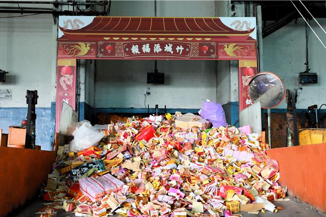 台灣新聞通訊社-中元普度別再點火了 竹市推「新紙錢三燒」神明也收得到