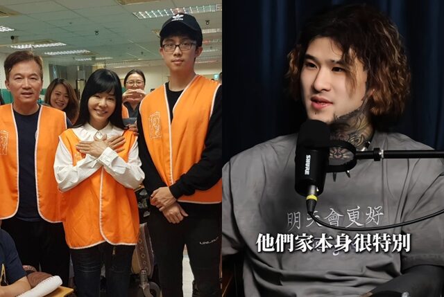 台灣新聞通訊社-孫安佐轉發舊影片談中二病 前經紀人虧：簍子都是家人跟我在擔