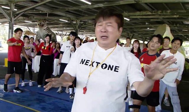 台灣新聞通訊社-籃籃叫胡瓜挑戰ATEEZ崔傘「震胸舞」！凸肚見客畫面太爆笑