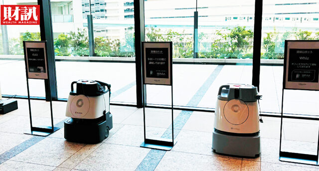 台灣新聞通訊社-打造竹芝智慧城市 東京用科技重寫城市防災生存力