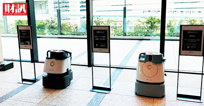 台灣新聞通訊社-打造竹芝智慧城市 東京用科技重寫城市防災生存力
