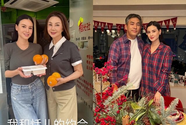台灣新聞通訊社-謝玲玲女兒傳豪門婚變 富尪被爆當街親小三脖子