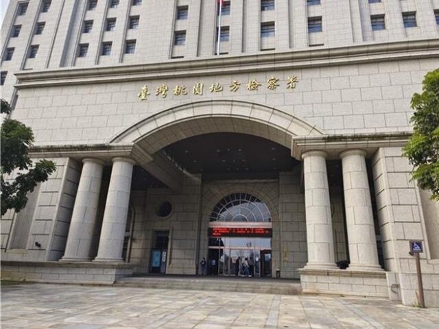 台灣新聞通訊社-不滿81歲臥病妻碎念竟「打爆頭」殺害    平鎮老翁遭聲押