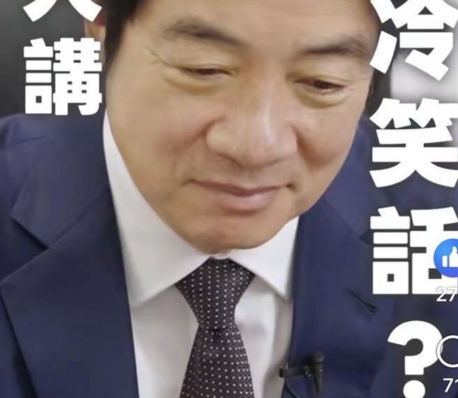 台灣新聞通訊社-父親節綠5參選人推迷因短影片宣傳人口政策 這兩大咖彩蛋現身