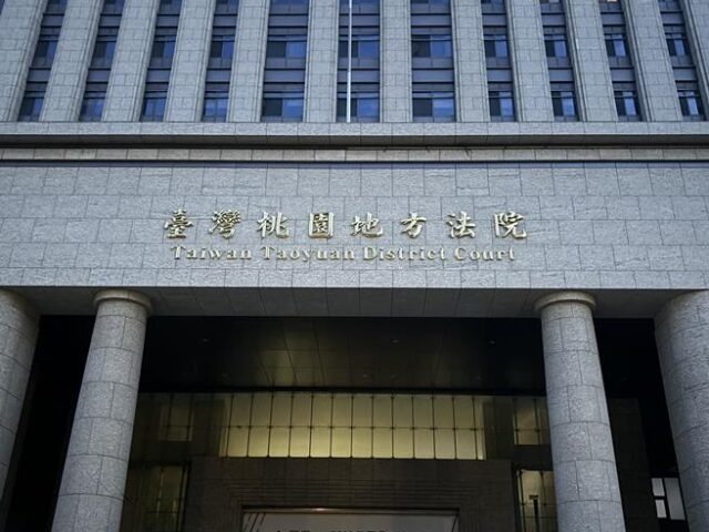 台灣新聞通訊社-平鎮87歲老翁鐵棍、鐵尺打死臥病妻   法院裁定羈押