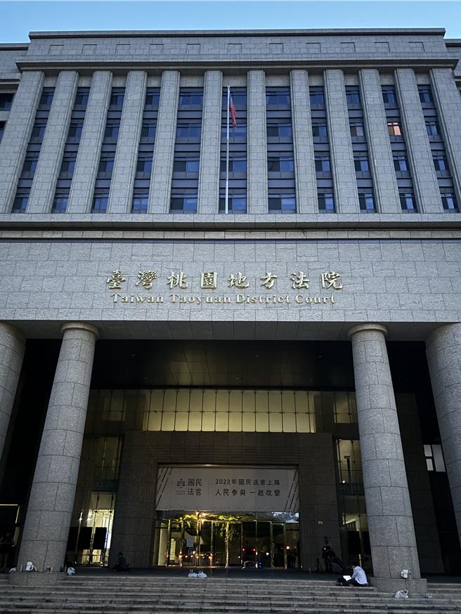 台灣新聞通訊社-平鎮87歲老翁鐵棍、鐵尺打死臥病妻 法院裁定羈押