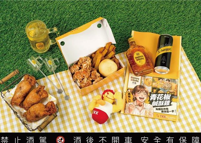 台灣新聞通訊社-頂呱呱也賣調酒了！ 鹹酥雞搭角瓶 麻辣加乘 8月底前限時開賣