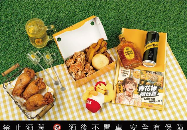 台灣新聞通訊社-頂呱呱也賣調酒了！ 鹹酥雞搭角瓶 麻辣加乘 8月底前限時開賣