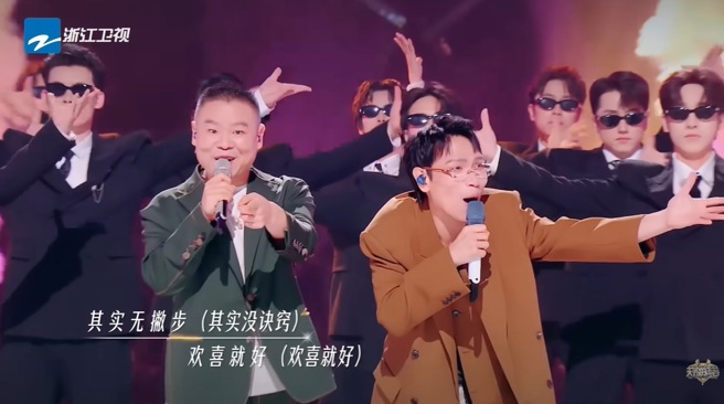 台灣新聞通訊社-楊宗緯上陸綜唱「台語歌」 大陸閩南語人口5000萬 比台灣人還多
