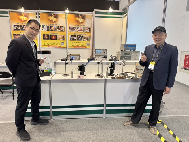 台灣新聞通訊社-大憲高週波超高頻節能實力 助工業設計更靈活