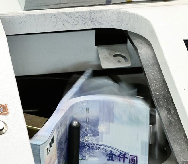 台灣新聞通訊社-美國就業市場鬆動 新台幣如預期走揚 本周挑戰32.1元價位