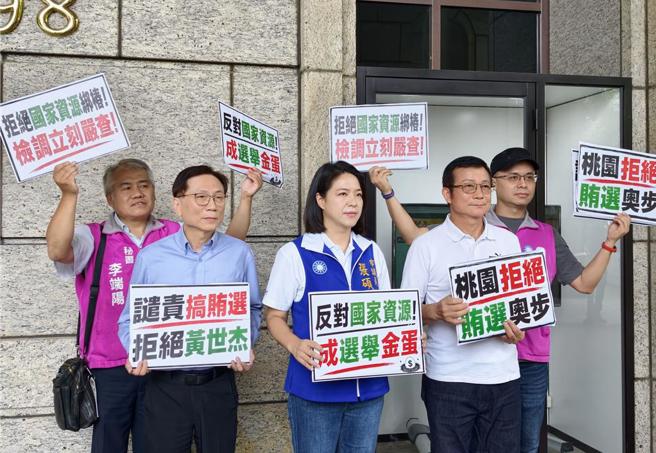 台灣新聞通訊社-黃世杰競辦反駁賄選 詹江村最新回應:知廉恥就直接退選
