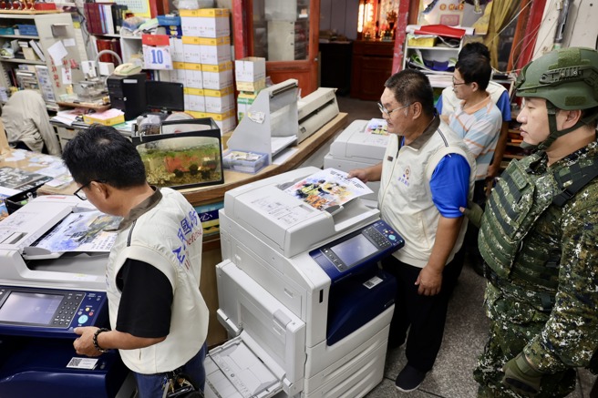 台灣新聞通訊社-漢光42》臺東後輔整合在地印刷資源 支援作戰能量協力戰略溝通