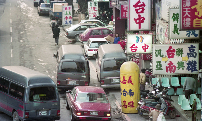 台灣新聞通訊社-從野雞車拚到國道「頭等艙」 和欣創辦人楊錦元傳奇人生落幕