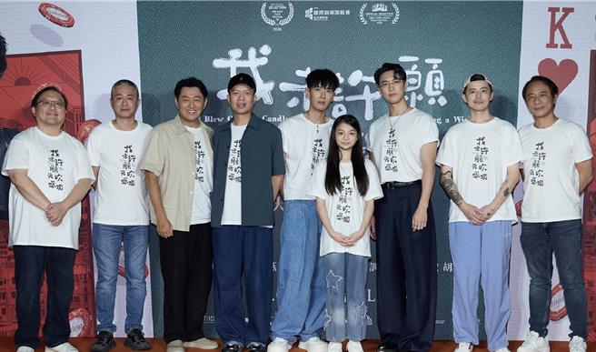 台灣新聞通訊社-柯震東認人生大獎是《那些年》低調回應楊銘威方志友離婚