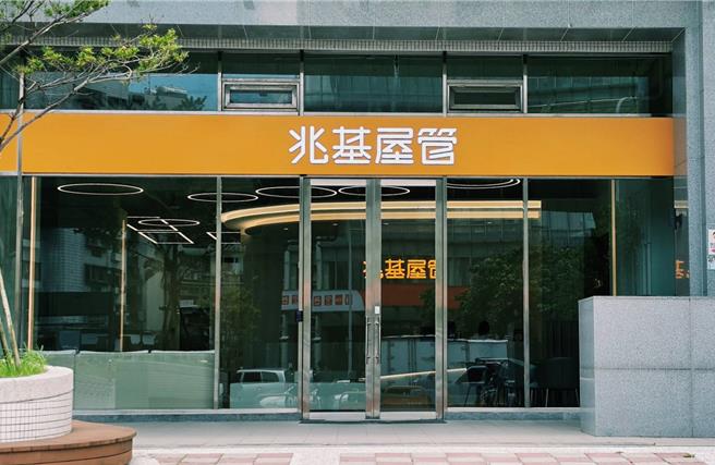 台灣新聞通訊社-獨》兆基、趙姬分不清？投資人報案詐欺 兆基往來網銀遭凍結