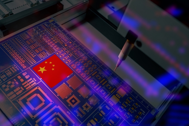 台灣新聞通訊社-陸記憶體重大突破!長鑫LPDDR6最快這時量產 三星、SK海力士不再獨霸