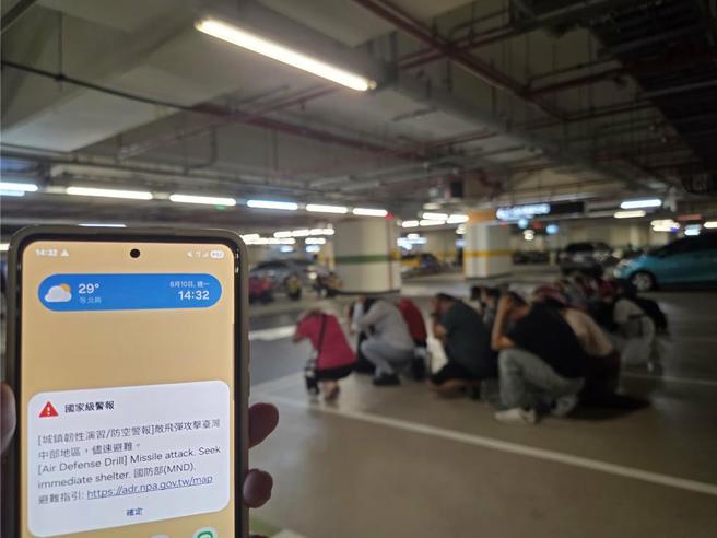 台灣新聞通訊社-中部首度演練行動網路降速 政院:公共服務未中斷