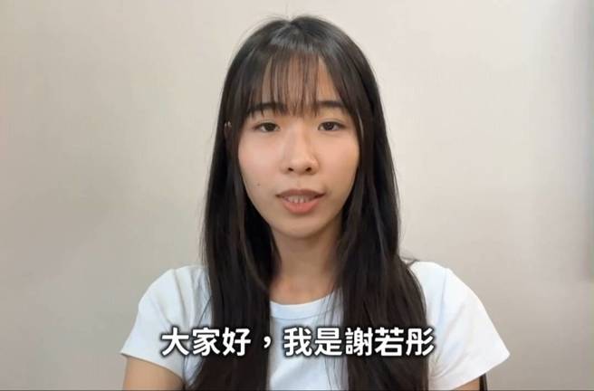 台灣新聞通訊社-謝國樑競辦首度發聲談六合停車場爭議 質疑台肥前後態度大轉彎