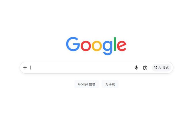 台灣新聞通訊社-Google搜尋首頁醞釀大改版?經典按鈕恐消失 3款AI快捷鍵取代