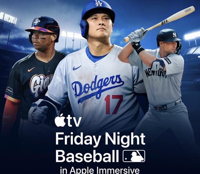 台灣新聞通訊社-《週五棒球夜》9月賽程公布 Apple Vision Pro上超沉浸開播