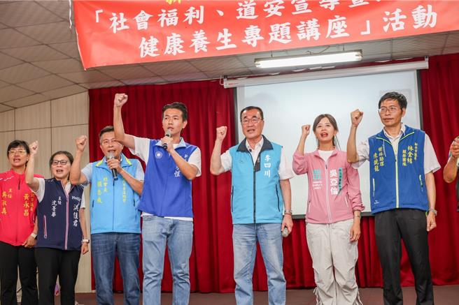 台灣新聞通訊社-綠攻李四川財產申報 藍嗆雙標:照這標準蘇巧慧應退選4次