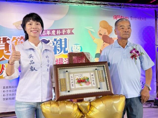 台灣新聞通訊社-搶攻育兒票！吳品叡拋政見：提高生育補助 加碼千個公托名額