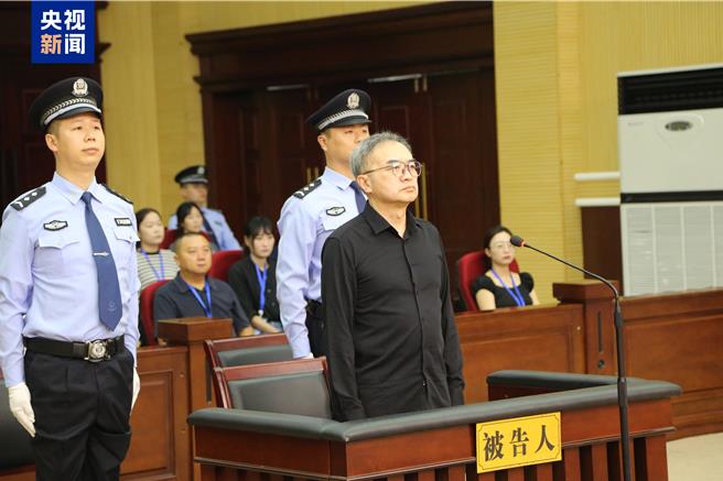 台灣新聞通訊社-受賄逾12億 南京市人大常委會前黨組書記主任龍翔一審判死緩