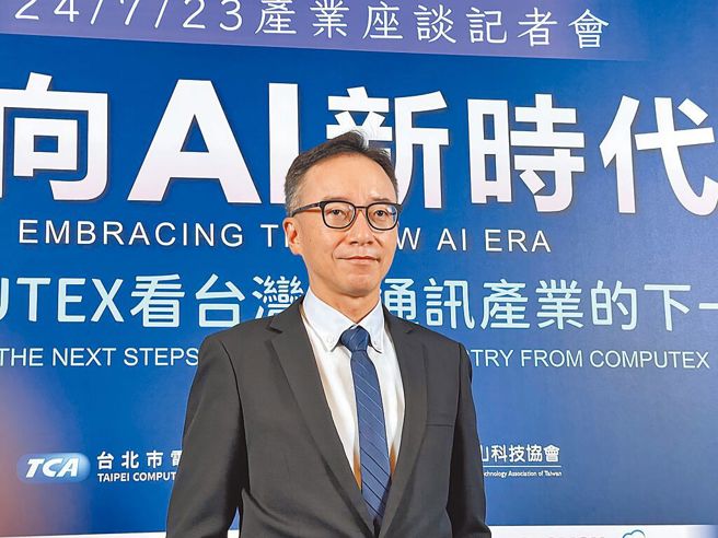 台灣新聞通訊社-宏碁營運長偷吃總監震撼彈 女律師嘆「慘的是女方」:沒退路了