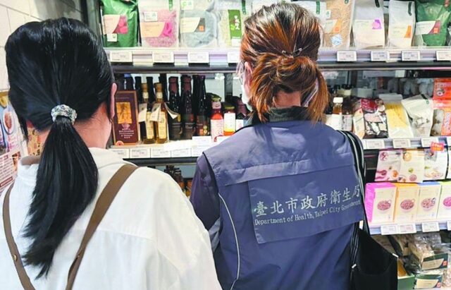 台灣新聞通訊社-綠營攻擊台中為致癌油負責  立院下週對決食安修法　加嚴地方權責、人力財源成焦點