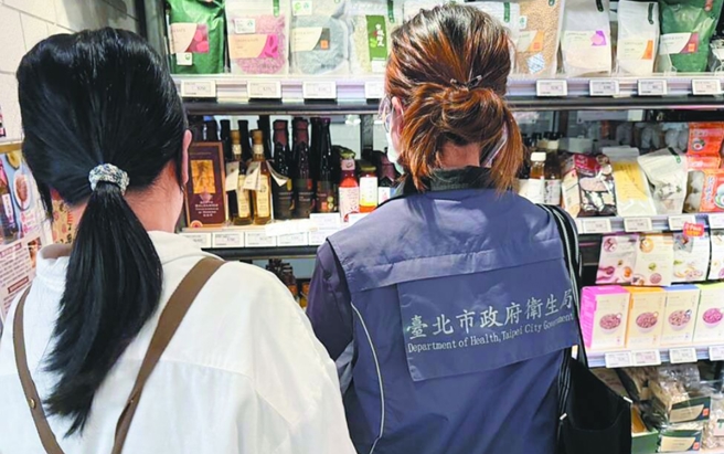 台灣新聞通訊社-綠營攻擊台中為致癌油負責 立院下週對決食安修法 加嚴地方權責、人力財源成焦點