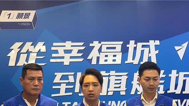 台灣新聞通訊社-台中》駁斥讓李洋罰站!藍委曝「會發影片打臉綠營」:苛刻還頻下指導棋