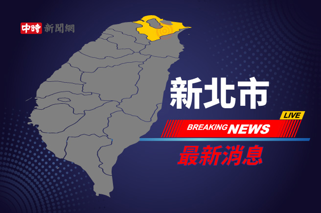 台灣新聞通訊社-白沙灣旁廢棄老房突冒大火 濃煙沖天嚇壞戲水民眾