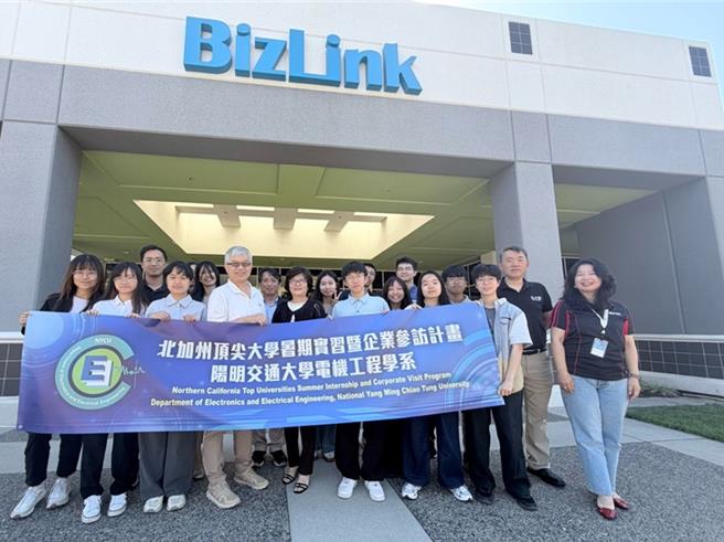 台灣新聞通訊社-陽明交大學生走進史丹佛、柏克萊實驗室 暑期實習接軌矽谷科技圈