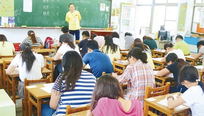 台灣新聞通訊社-退撫基金縮編3年!公教團體籲「盡速補足」