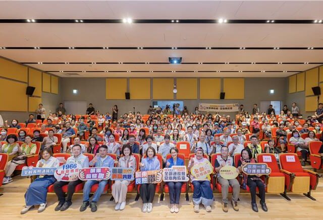 台灣新聞通訊社-屏東長照通識月開跑！蕭美琴現身力挺：客製化服務深入人心