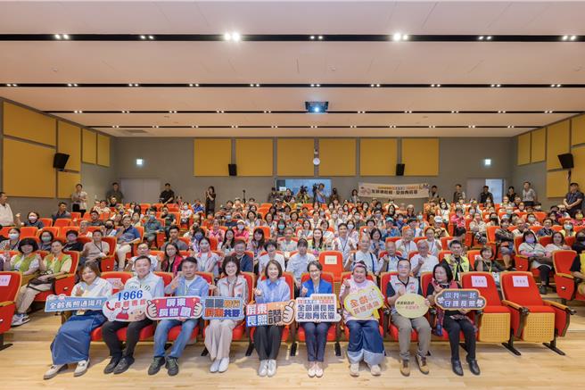 台灣新聞通訊社-屏東長照通識月開跑！蕭美琴現身力挺：客製化服務深入人心