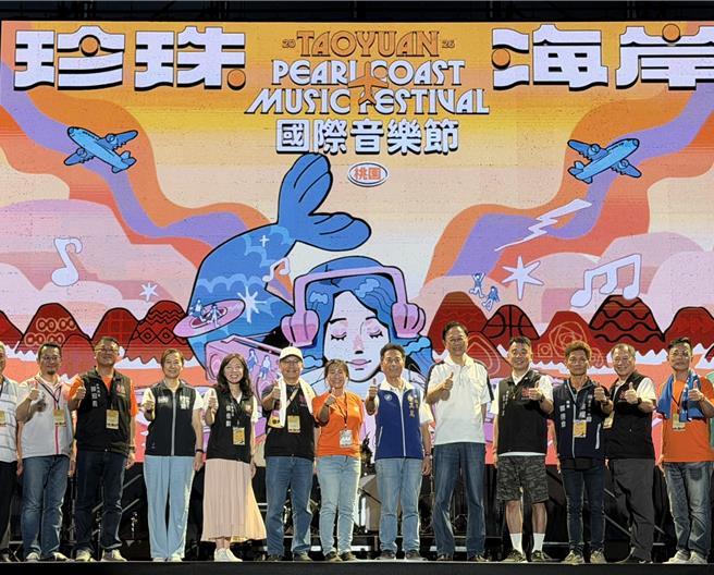 台灣新聞通訊社-桃園珍珠海岸音樂節開唱!首日12萬人次湧入竹圍漁港