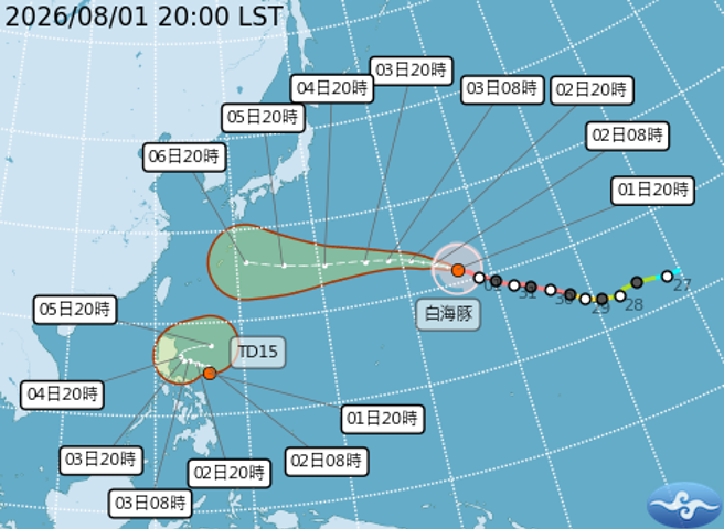 台灣新聞通訊社-白海豚眼牆置換完成「朝第4次顛峰邁進」！粉專：不排除南偏可能