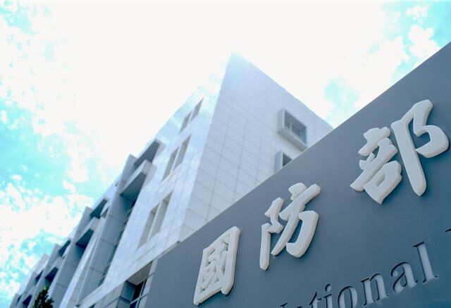 台灣新聞通訊社-國軍中階將領職務異動 作戰系黃超政接軍備局長、陳大慶接資通電副座