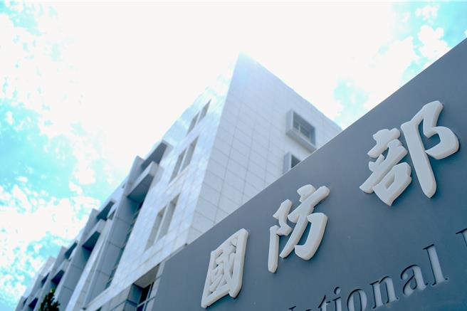台灣新聞通訊社-國軍中階將領職務異動 作戰系黃超政接軍備局長、陳大慶接資通電副座