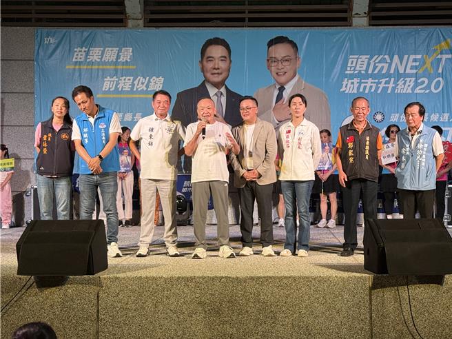 台灣新聞通訊社-頭份市長選戰升溫 鍾東錦、徐耀昌同台力挺徐功凡