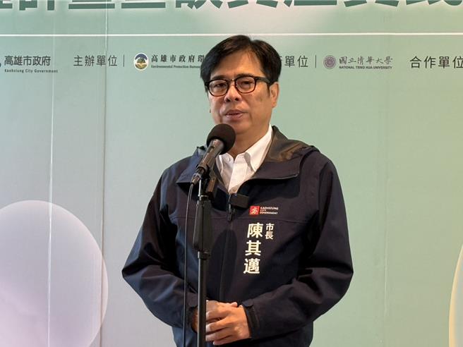 台灣新聞通訊社-中聯毒油案重大進展!高市府曝台糖5月已拒收超標油品