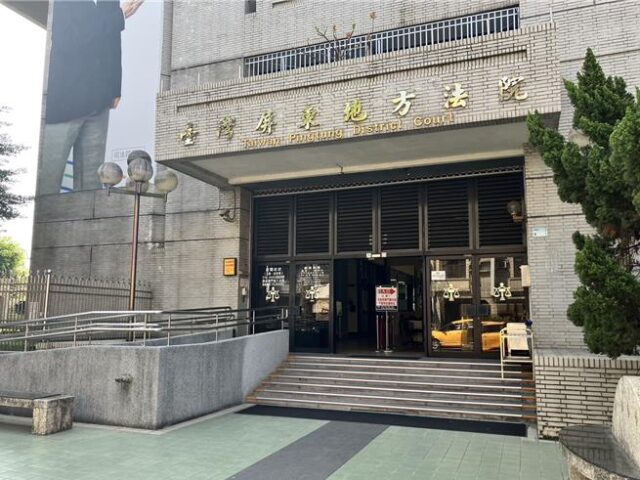 台灣新聞通訊社-違背祖訓贈房給長子卻遭掃地出門 逆子拿「照片」喊冤遭法官打臉