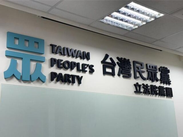 台灣新聞通訊社-黨慶前先飄火藥味！白主席嗆賴顧食安荒腔走板：卓榮泰別再躲
