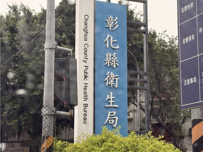 台灣新聞通訊社-彰濱秀傳月子中心爆諾羅群聚 13人中鏢 產婦半夜急撤離